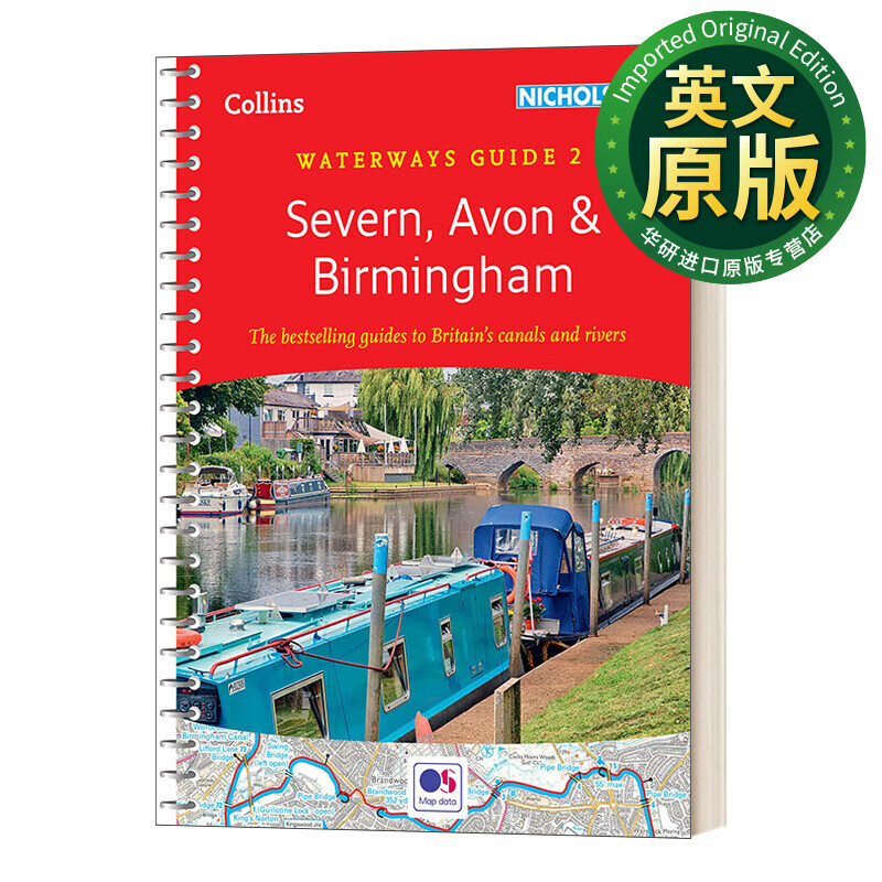 severn, avon and birmingham 英文原版 英格兰伯明翰及塞文河附近的