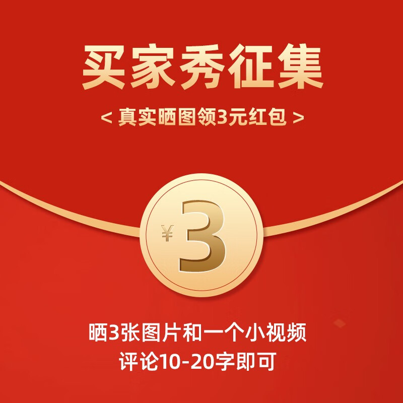 仁聚益强磁焊接固定器90度多角度直角斜角磁铁定位器电焊辅助工具神器