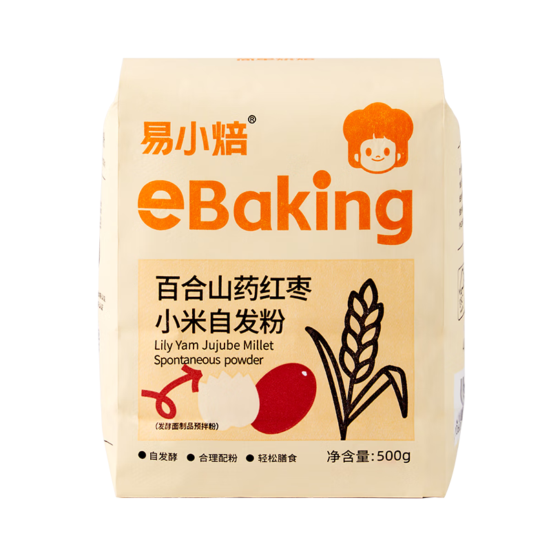 ��С���ٺ�ɽҩ����С���Է����500g �ⷢ�Ͱ�����ͷ�������� 9.9Ԫ