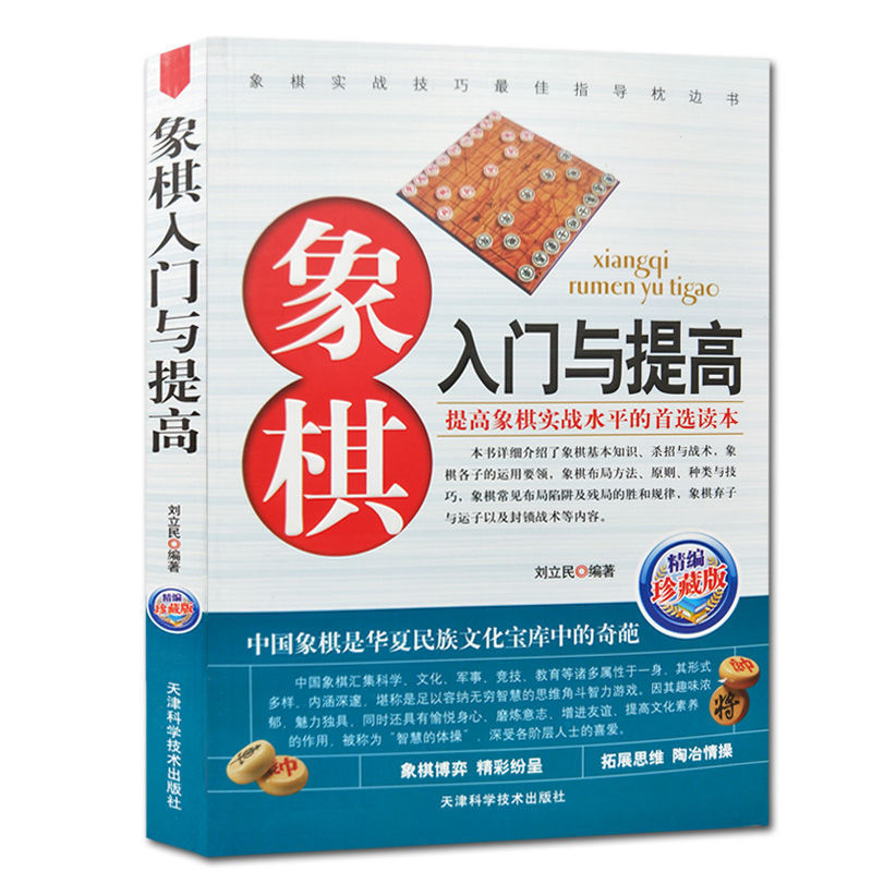 京东拼购商品 2023-10-30 - 第22张 | 最新购物优惠券 京东拼购商品 2023-10-30 - 第22张 | 最新购物优惠券