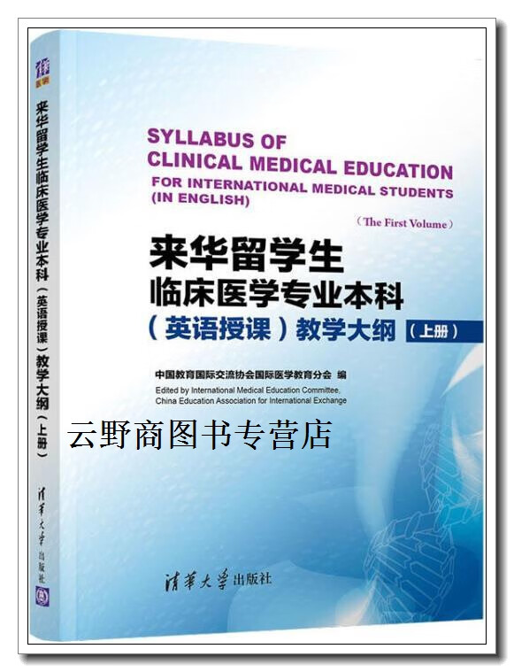 自费出国留学中介服务机构环球棋牌游戏官方网站- 哈希游戏试玩平台畅享娱乐达洋行留学