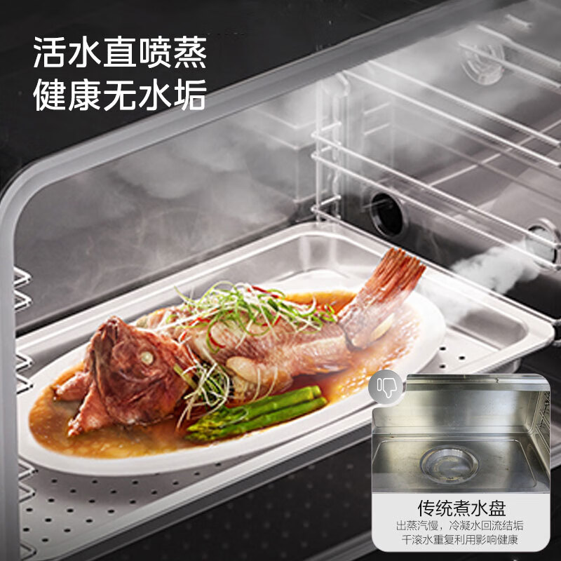 美的晴空系列FX90【多功能集成灶】怎么样？看完体验测评再选，不踩坑-图片6
