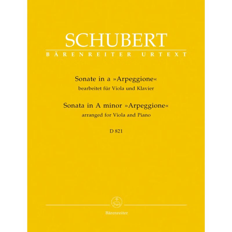 舒伯特《a小调吉他形大提琴奏鸣曲d821》改编为中提琴钢琴ba5683