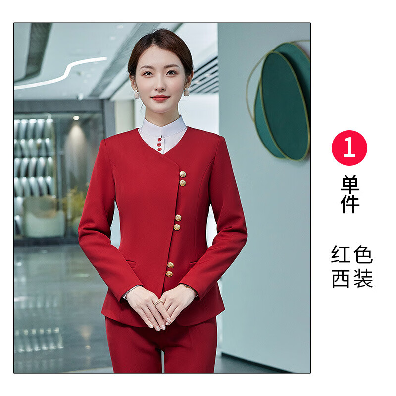 海航空姐制服职业女装套装长袖小西装外套女时尚气质酒店前台工作服