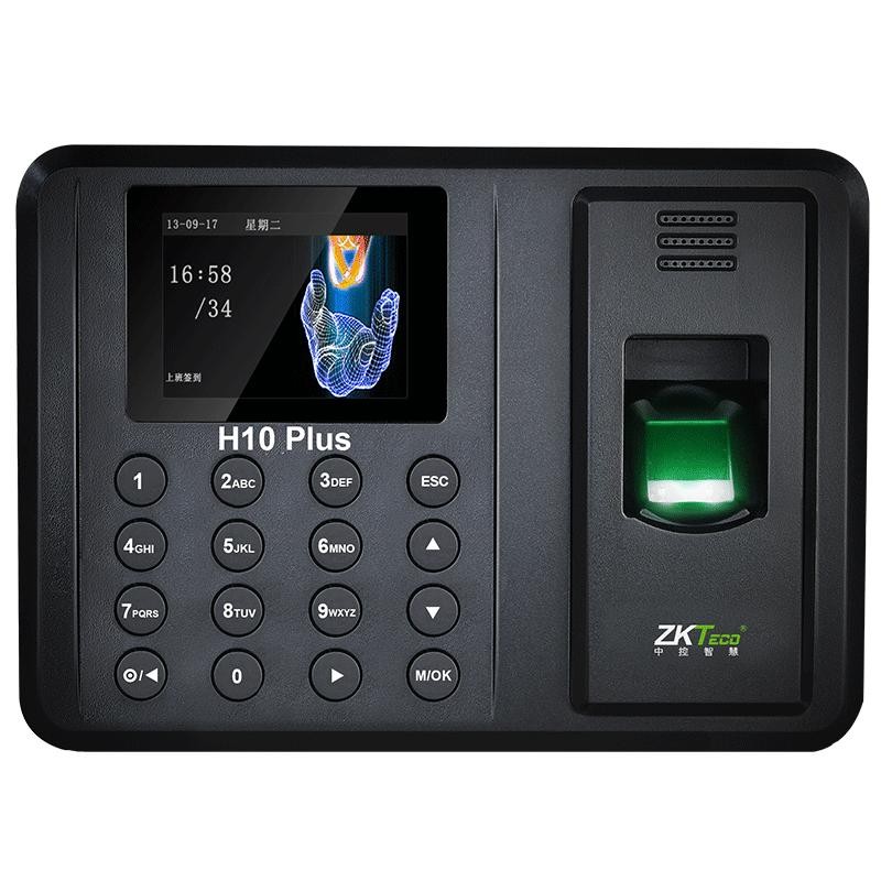 中控智慧(zkteco)h10plus指纹打卡考勤机