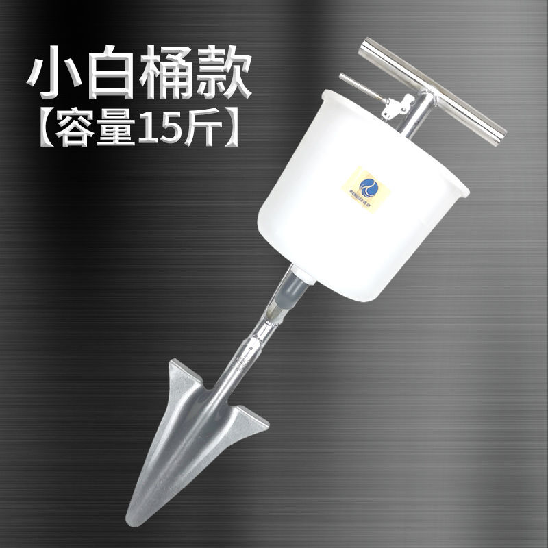 奔新农施肥枪施肥追肥神器农用下肥料机入土化肥机器果树果园施肥