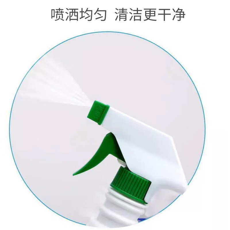 樊辰油污清洁剂厨房重油污净温和不伤釉面不伤手 油污净 400g*3瓶