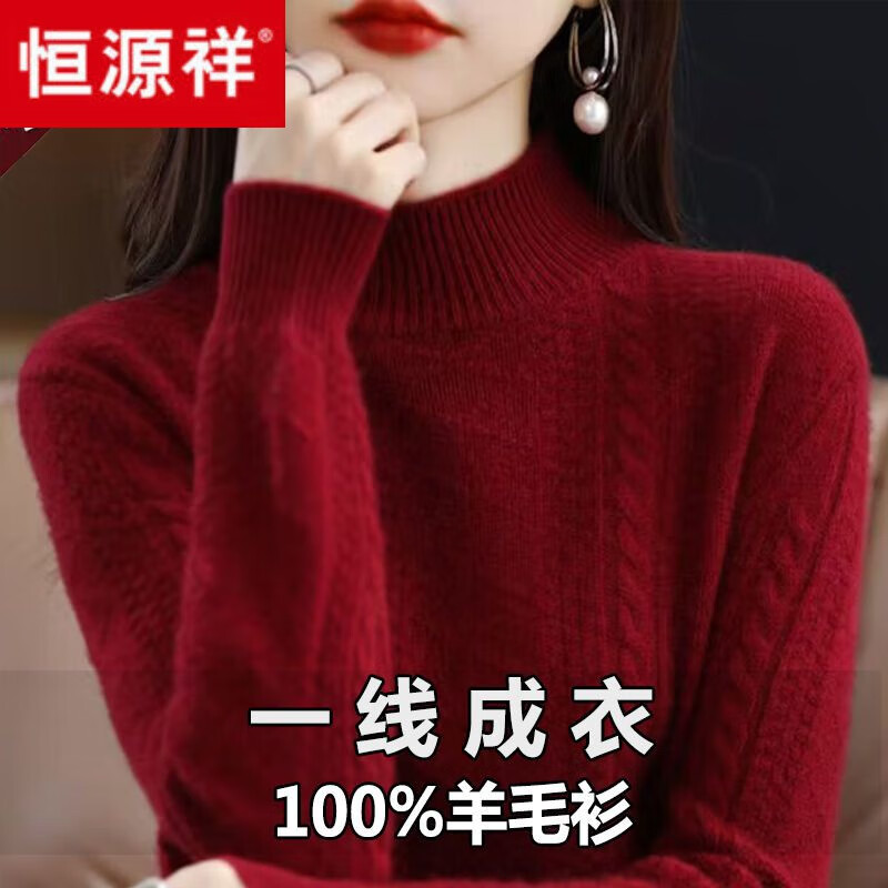 ԴƷëŮ2024ﶬӺ̿ͷë¿ɴiڴ 1309ƺɫ XL 125-130 121Ԫ