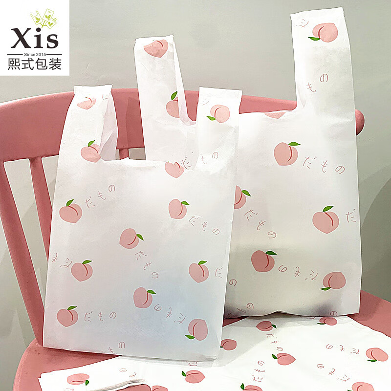 打包袋食品袋批发袋 乳白色c_单面印水蜜桃图案 中号_中号_50个/包