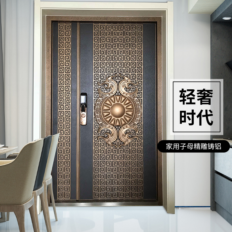 防盗门入户门 防爆铸铝门别墅大门子母门铜真铜门高端防盗入户进户对
