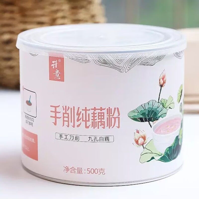 井意手工纯藕粉手削纯藕粉莲藕粉代餐粉广昌藕粉正宗500g罐 500g*1罐装