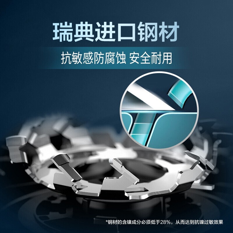 飞利浦（PHILIPS）男士电动剃须刀三刀头充电式全身水洗胡须刀干湿双剃刮胡刀S2305/06