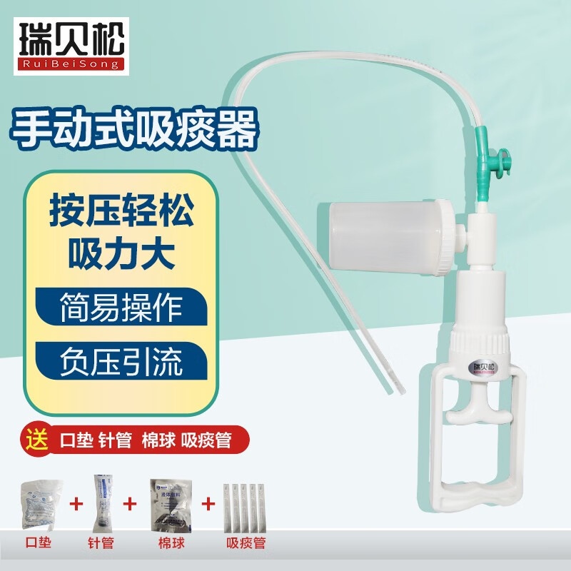 抢购限时!享受最低价,京东10062678198764价格走势分析