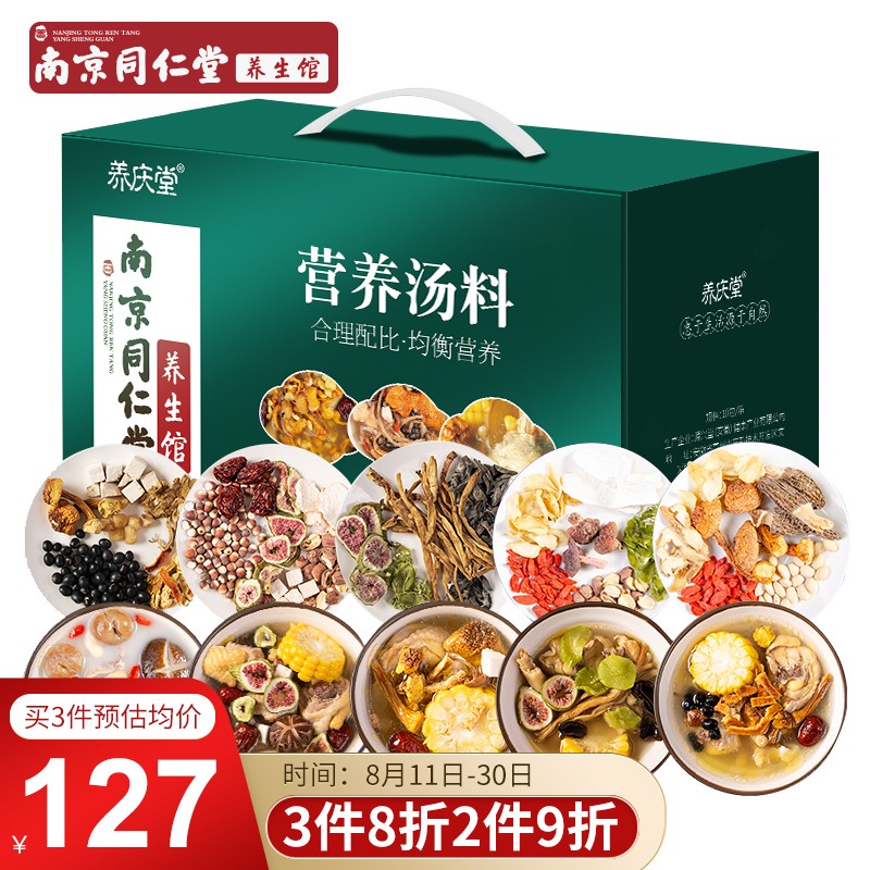 抓住时机!最新价格走势分析,解密```${keyword1},${keyword2}```趋势
