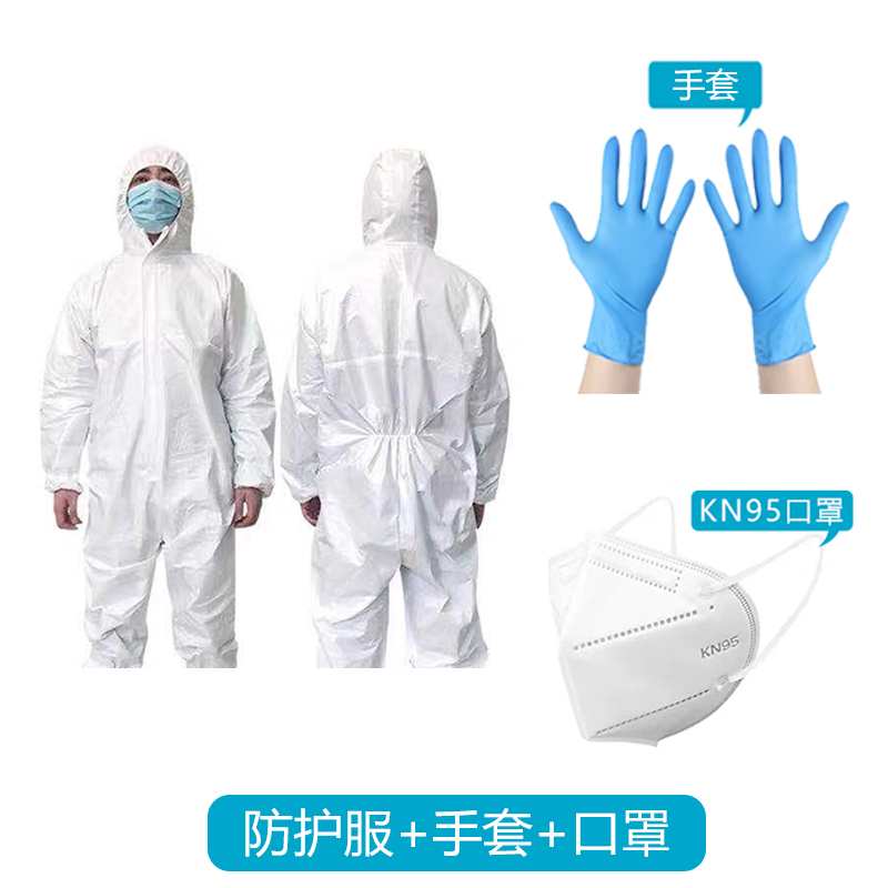 防护服医用 一次性防护服全套医用无菌医疗医护人员专用坐飞机连体连