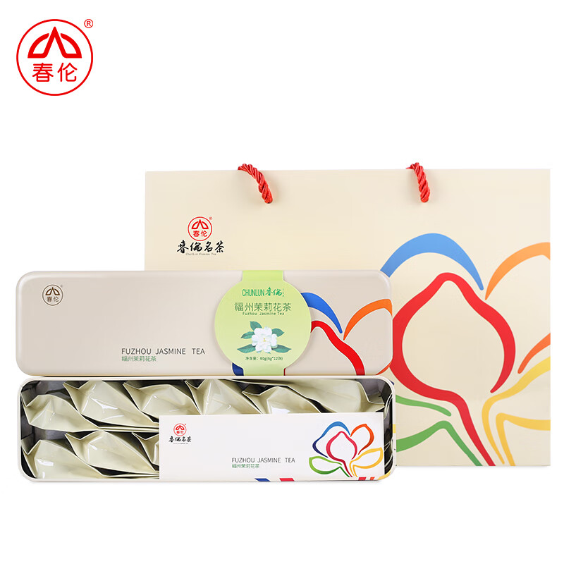朗小贝福州茉莉花茶金茉莉礼盒浓香耐泡120g茶叶绿茶