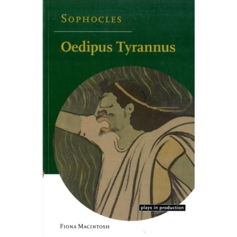 预订sophocles: oedipus tyrannus