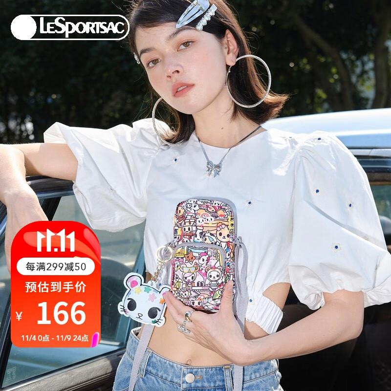 Lesportsac乐播诗Tokidoki系列时尚休闲单肩包手机包 快乐美食怎么看?