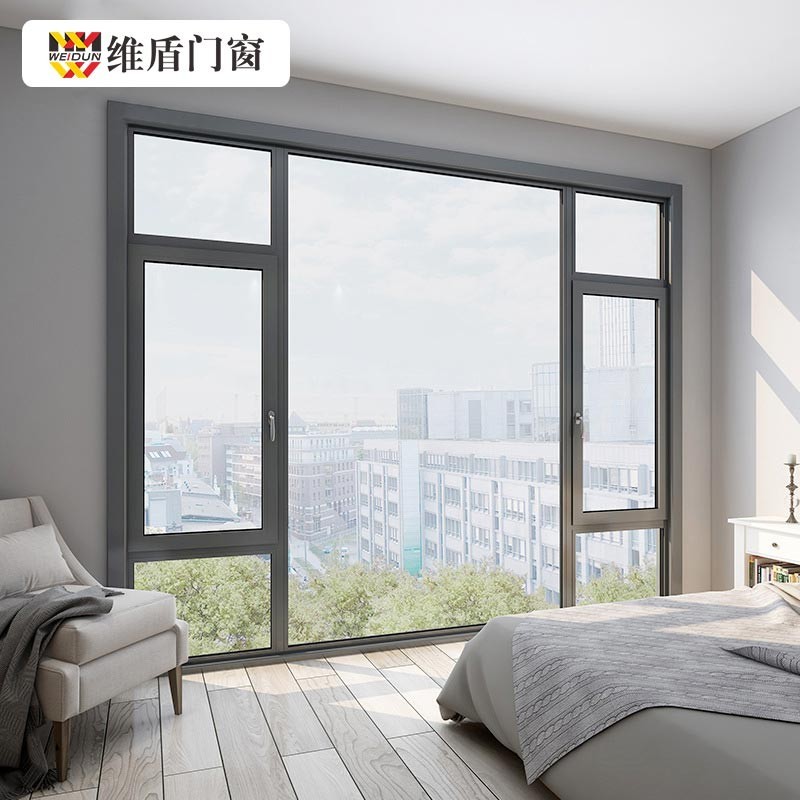 维盾(weidun) vd70xs系统门窗断桥铝平开窗铝合金门窗节能隔音窗保温