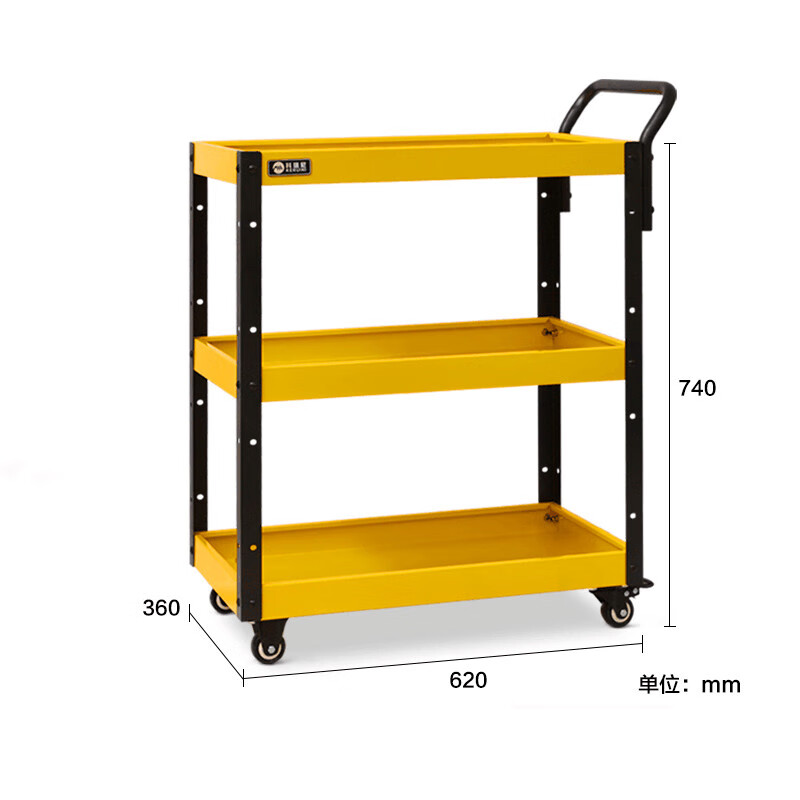 喜普重型工具车三层移动多功能置物架车间维修小推车汽修工具车 红色