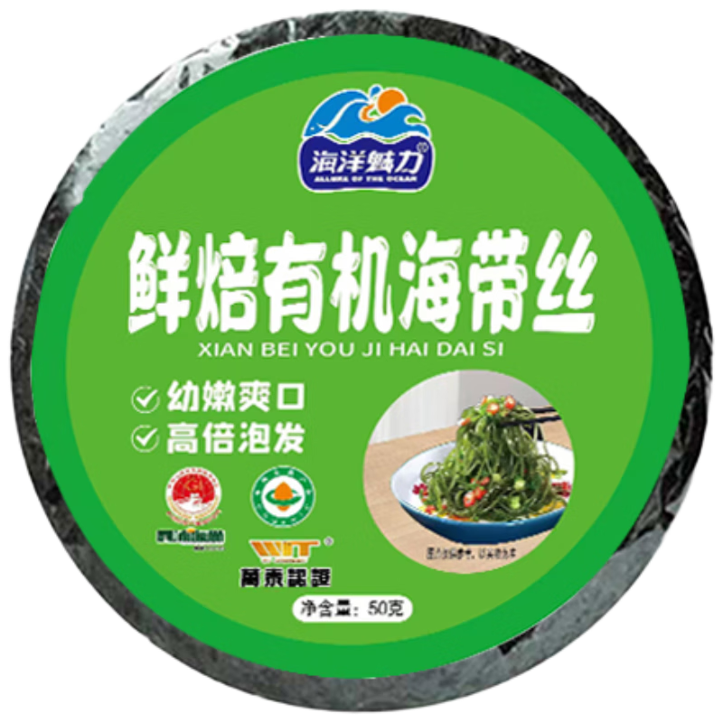 �������� �ʱ��л�����˿50g �����Ź����� 0���ӻ��ʳ�������� 6.9Ԫ