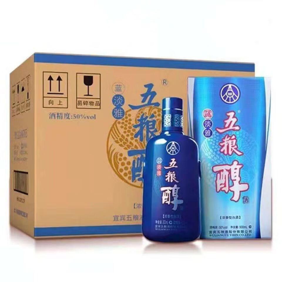 50度 500ml 6瓶 五粮醇蓝淡雅