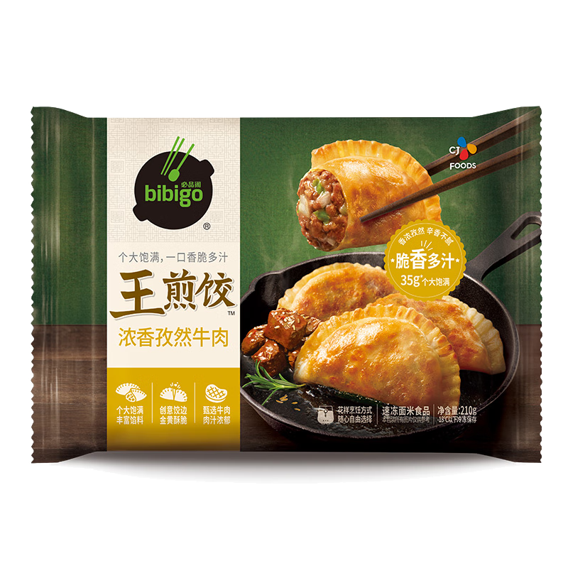 ��Ʒ�� ����� Ũ����Ȼţ��ζ 210g 6ֻװ �ٶ����� 16.9Ԫ