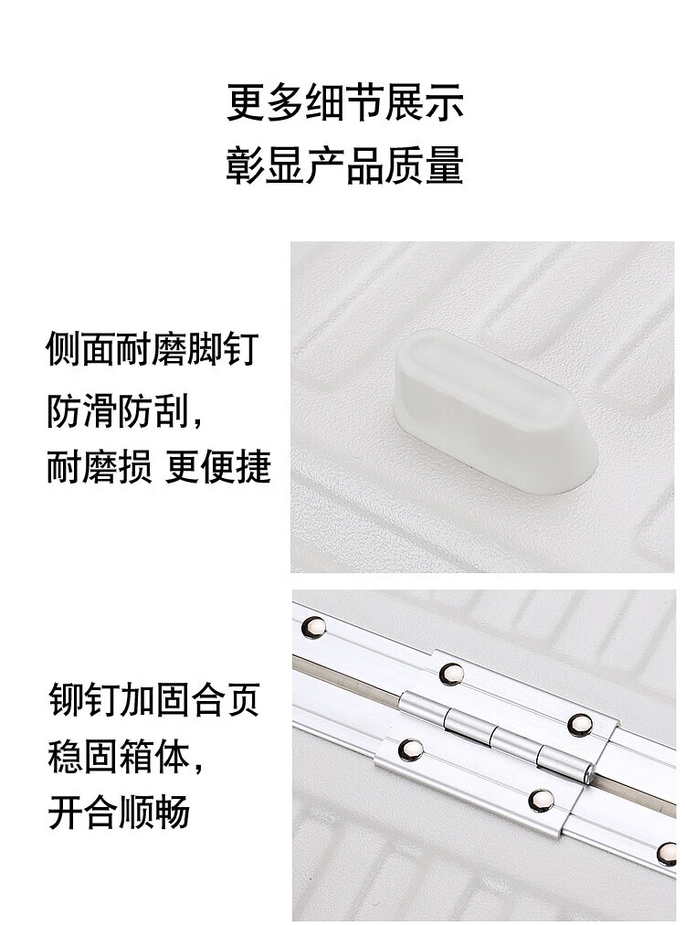 箱君行旅铝框行李箱新款高颜值拉杆箱男大容量旅行箱轻音防刮加厚密码箱 气质白 【铆钉加固+加厚防刮】 26英寸 【黄金尺寸】