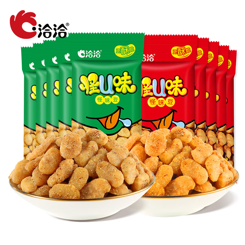 洽洽 怪味蚕豆30g蚕豆怪味豆兰花豆小吃团购批发休闲零食 【共18袋】五香味*9+麻辣味*9怎么样,好用不?