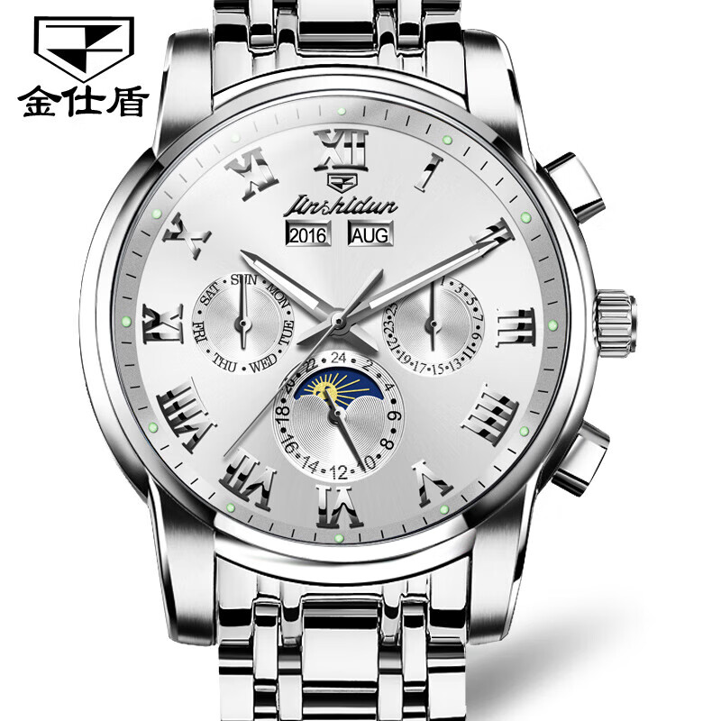 金仕盾瑞士品牌男士手表男机械表全自动男款潮流夜光腕表 本色白面