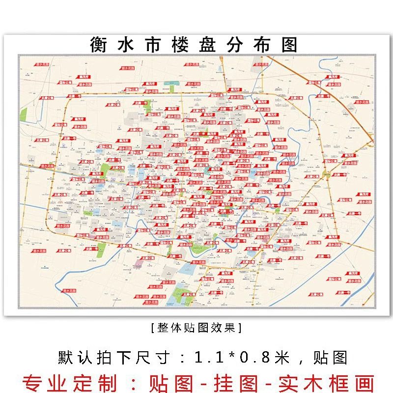 软件定制行业新趋势：从传统到智能