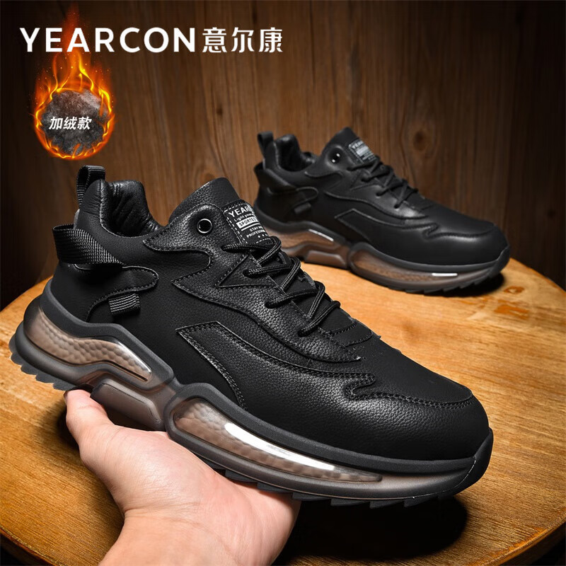 怎么查看男士休闲鞋历史价格|男士休闲鞋价格走势图