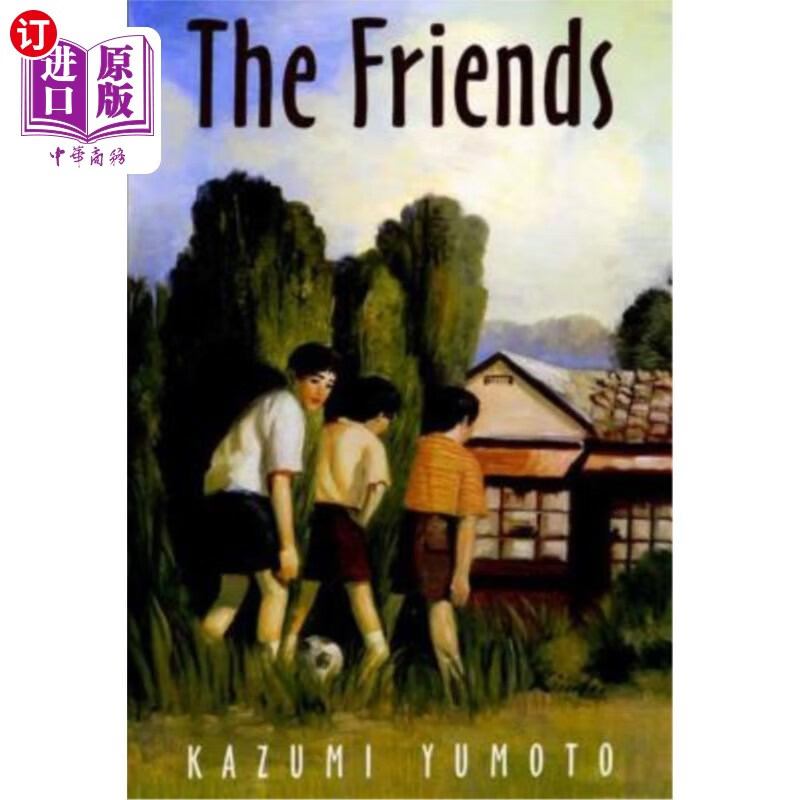 海外直订the friends 的朋友