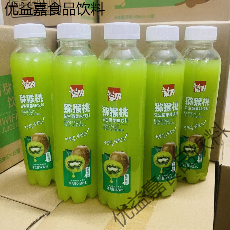 爱吖百香果猕猴桃芒果复合益生菌果汁饮料488ml 喝多不腻儿童整箱