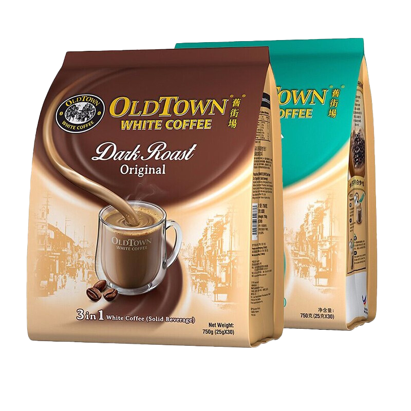 惊喜！这三种物品价格直线上涨，购买最佳时机就在现在！|咖啡网购商品历史价格查询