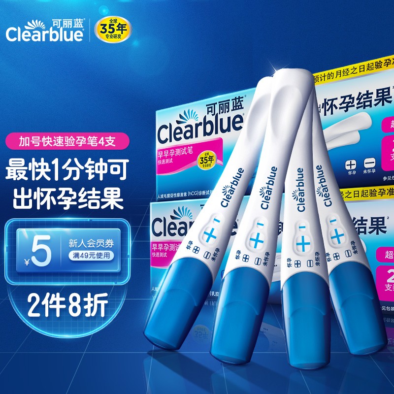 惊喜来袭!这三种商品价格大涨,赶紧抓住机会!
