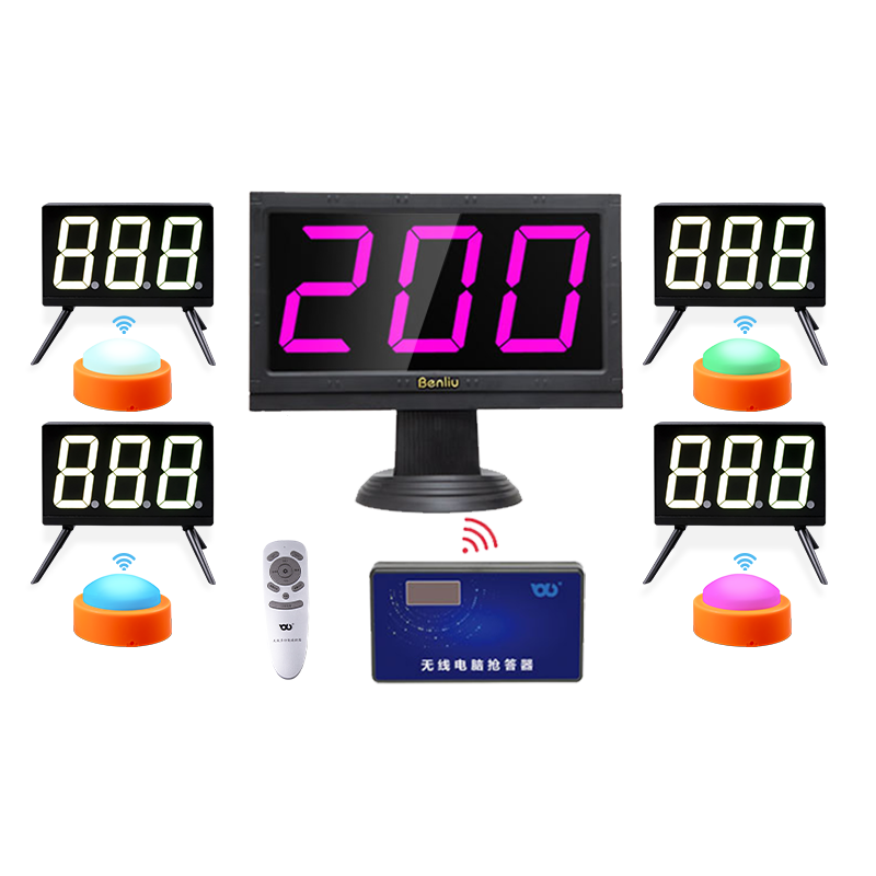 比西特 知識競賽無(wú)線(xiàn)搶答器學(xué)生競賽連接電腦軟件記分4組6組8組套裝題庫出題計分屏E200J無(wú)線(xiàn)搶答器 32組電子記分套裝（含軟件含發(fā)票）