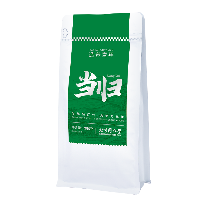 同仁堂养生茶饮价值与推荐产品