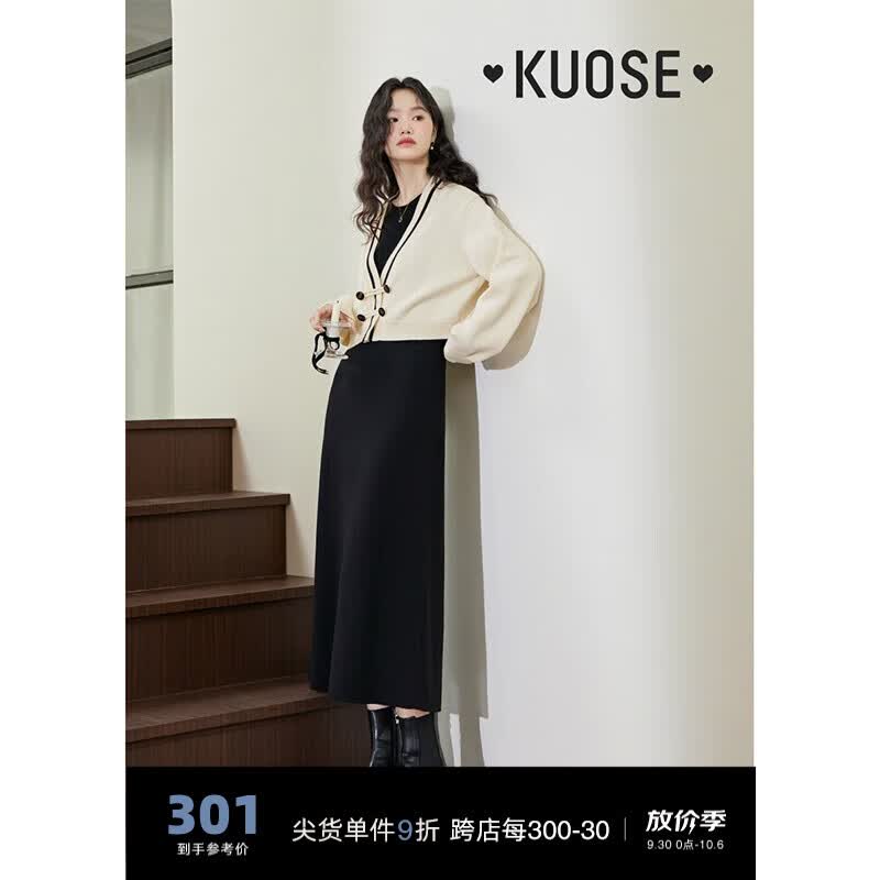 阔色（kuose）开衫毛衣连衣裙内搭两件套装女2023秋冬季新款针织衫无袖裙子 黑色 10月13日发 L怎么看?