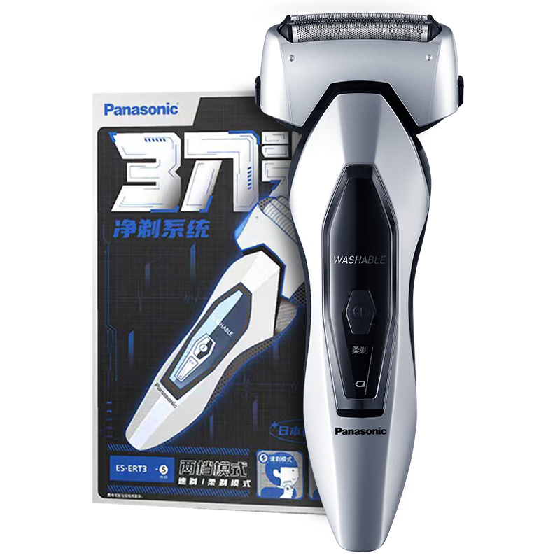 Panasonic 松下 ES-ERT3-S 电动剃须刀