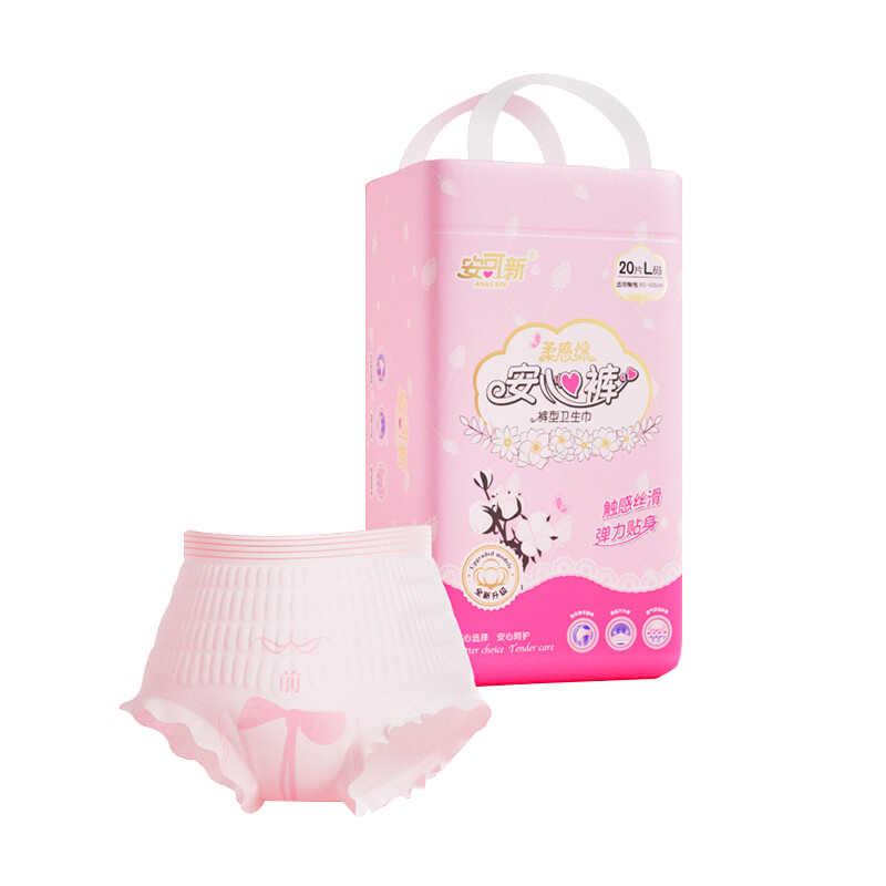 ������ ���޸а��Ŀ� L 20Ƭ