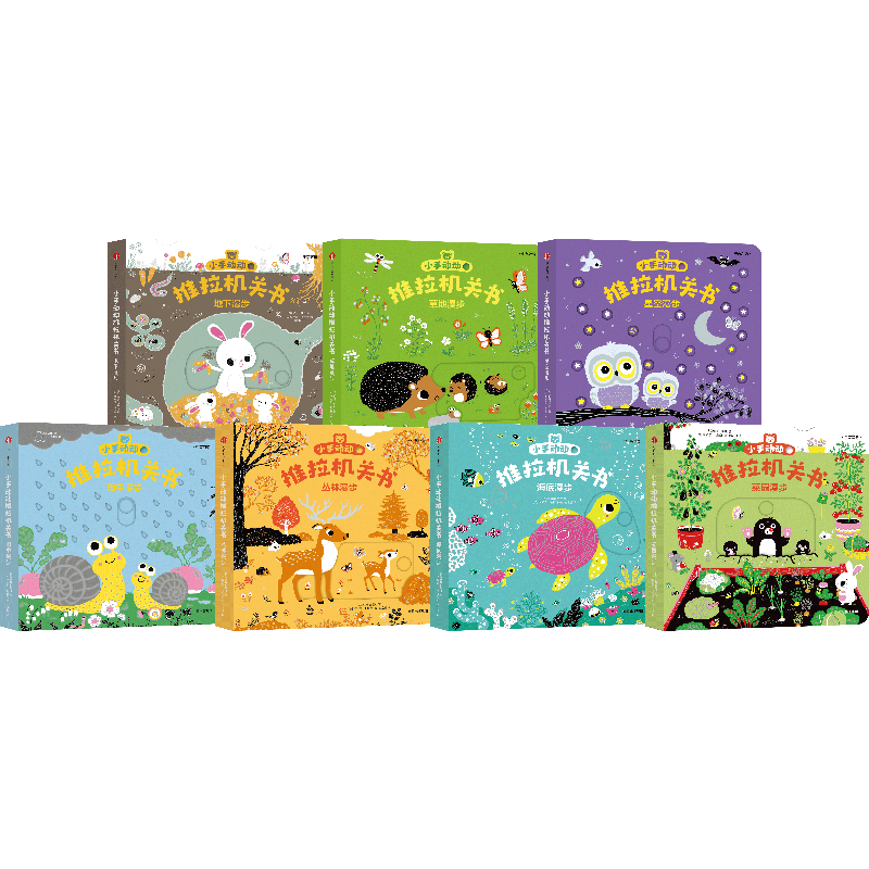 ���� С�ֶ�����������ϵ�� ��װ7�� 0-3�� ˫������ ���׶�?���������� ���ų�����ͼ�� 124.3Ԫ