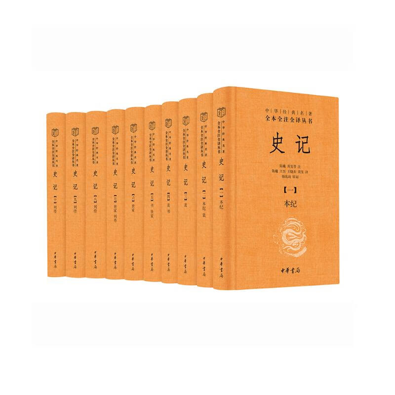 京东图书文具 2023-06-02 - 第20张  | 最新购物优惠券