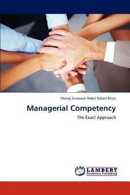 预订Managerial Competency