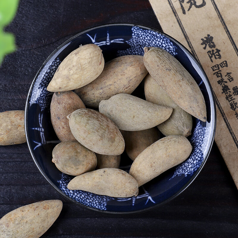 同仁堂五倍子中药敏感可配蛇床子降低敏感度药五倍子粉中药材百药煎