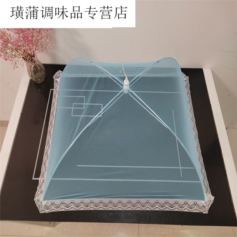hywlkj纯色菜罩透气剩菜食物罩餐桌罩饭菜的罩子盖菜罩家用防蚊苍蝇网