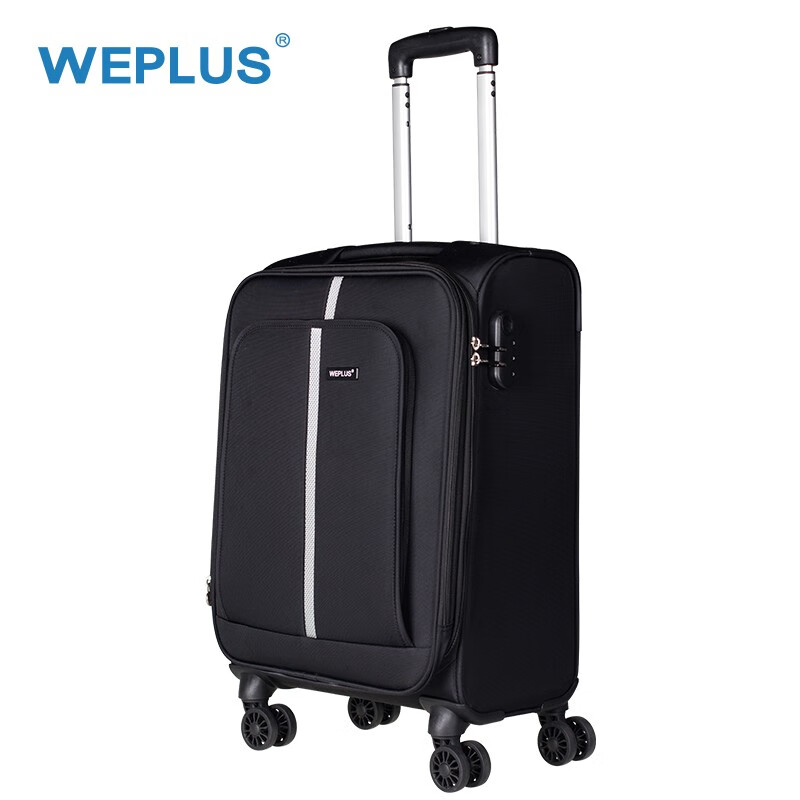 WEPLUS唯加布箱行李箱 时尚简约轻便旅行出差万向轮拉杆箱男女通用WP850 深黑色 24英寸