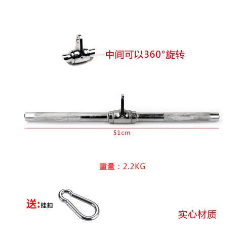 高位下拉把手Vt型把手大小飛鳥劃船高位下拉把手力長拉背桿 高位低拉拉力桿020實心無球