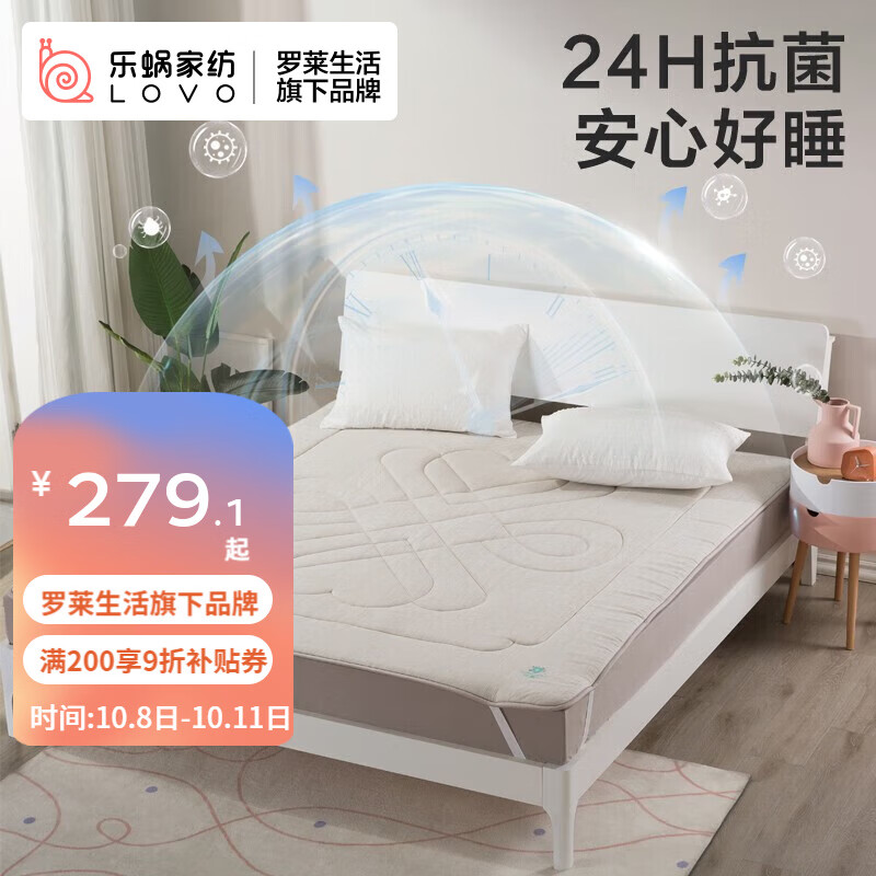 京东新品首发 2023-10-11 - 第15张  | 最新购物优惠券