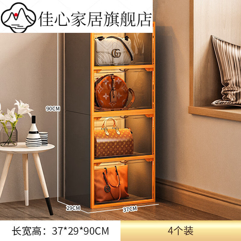 挂袋收纳盒存放展示放包包的置物架子 高清展示自由叠加双磁吸设计 1